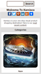 Mobile Screenshot of kamisco.com